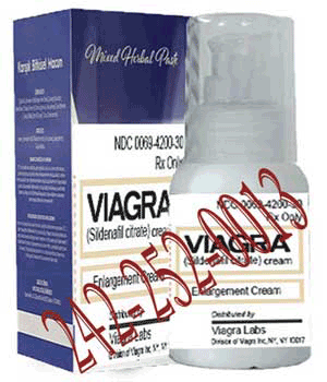 Sertleşme Bozukluğu (erektil disfonksiyon) tedavisinde kullanılan Amerikan Viagra Krem